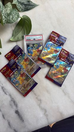 Pikachu Chinese promo sealed