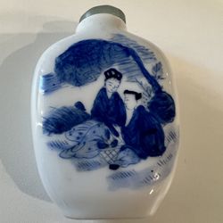 Antique Chinese Snuff Bottle