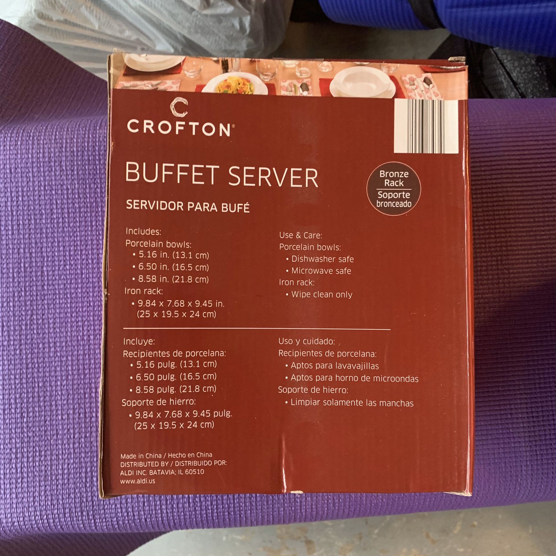 Buffet Server Bowl and Rack