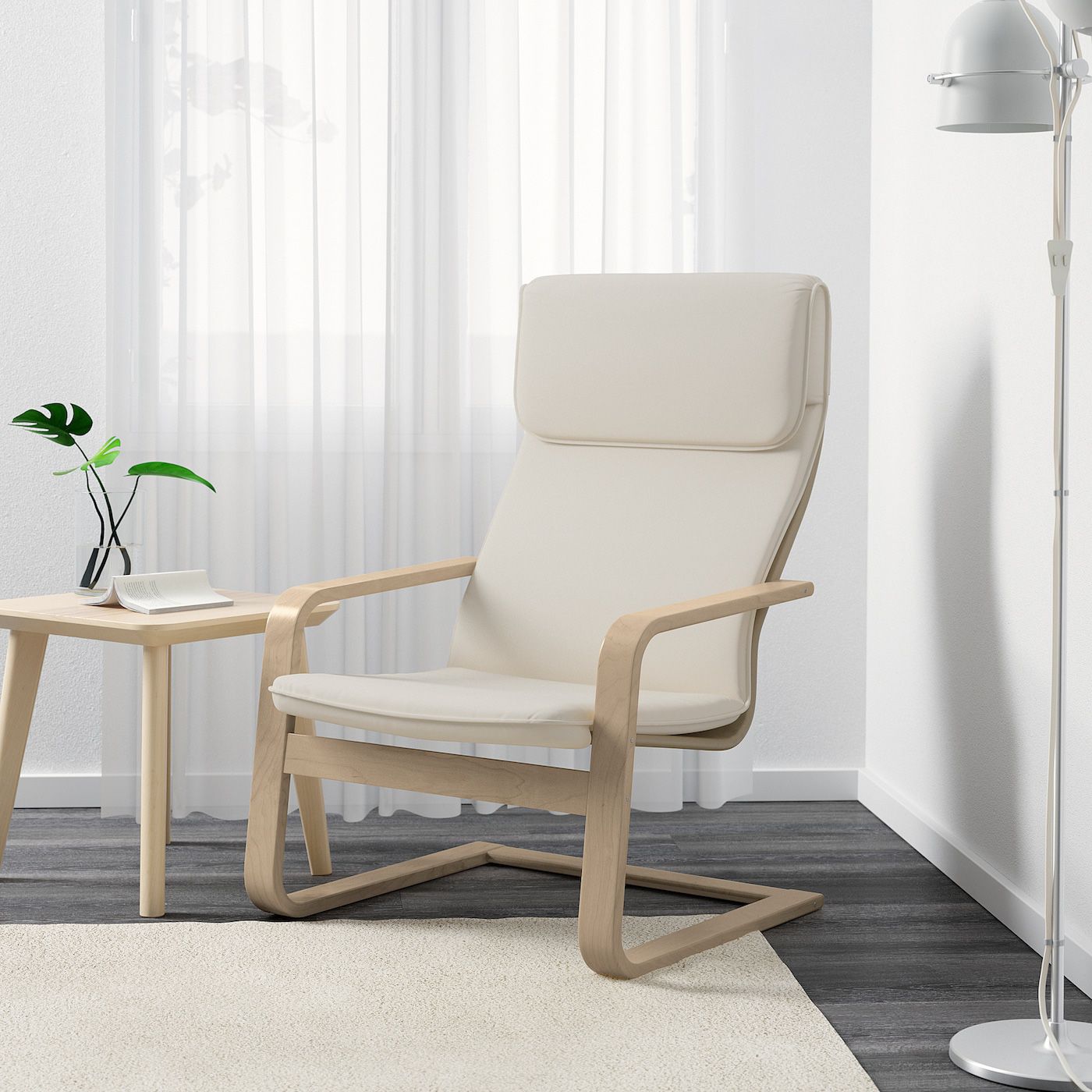 Exclusive IKEA Pello Chair For Sale