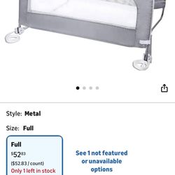Summer Bed Rails