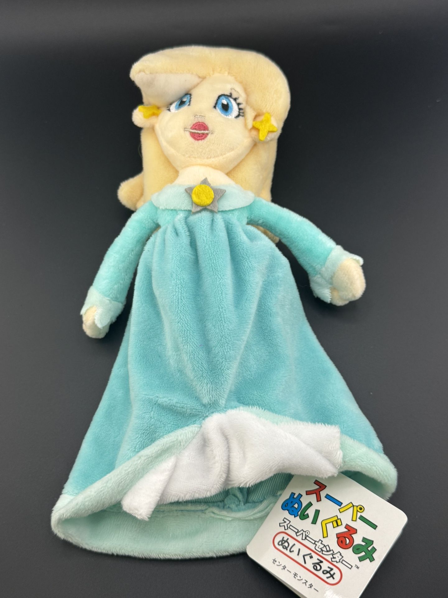 Nintendo Super Mario plush doll toy stuffed animal Princess Rosalina 9” Anime