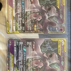 Mewtwo GX Sm-P Pokemon 