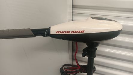 Trolling motor