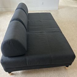 IKEA Versatile Lounger 
