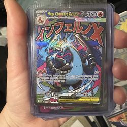 Pokemon Mega Charizard x ex mint