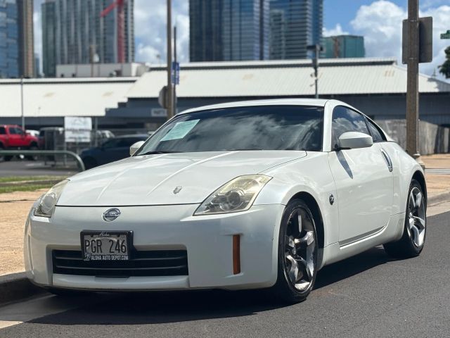 2006 Nissan 350Z