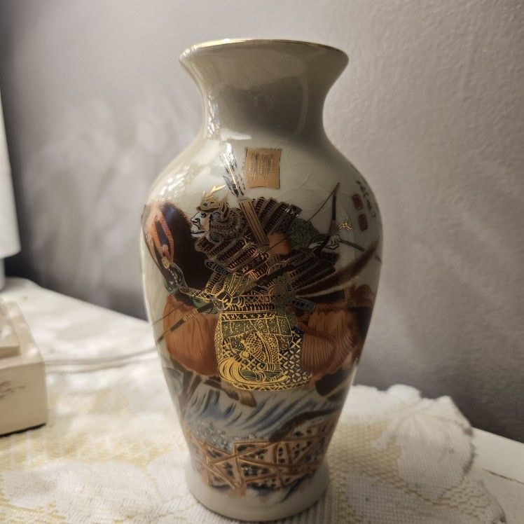 Vintage Vase From TOKYO JAPAN