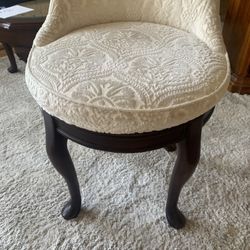 Vintage Vanity Chair- Estate Sale