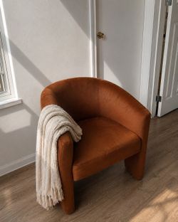 Designer Brown Leather Accent Chair – Excellent Condition