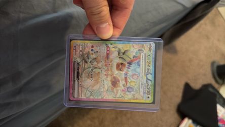 Japanese eevee ex