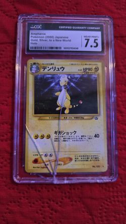 pokemon Ampharos Japanese Cgc 7.5 Broken slab 
