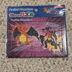 pocket monster puzzle