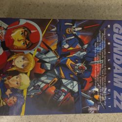 Mobile Suit Gundam ZZ Japanese Anime Box Set Complete 