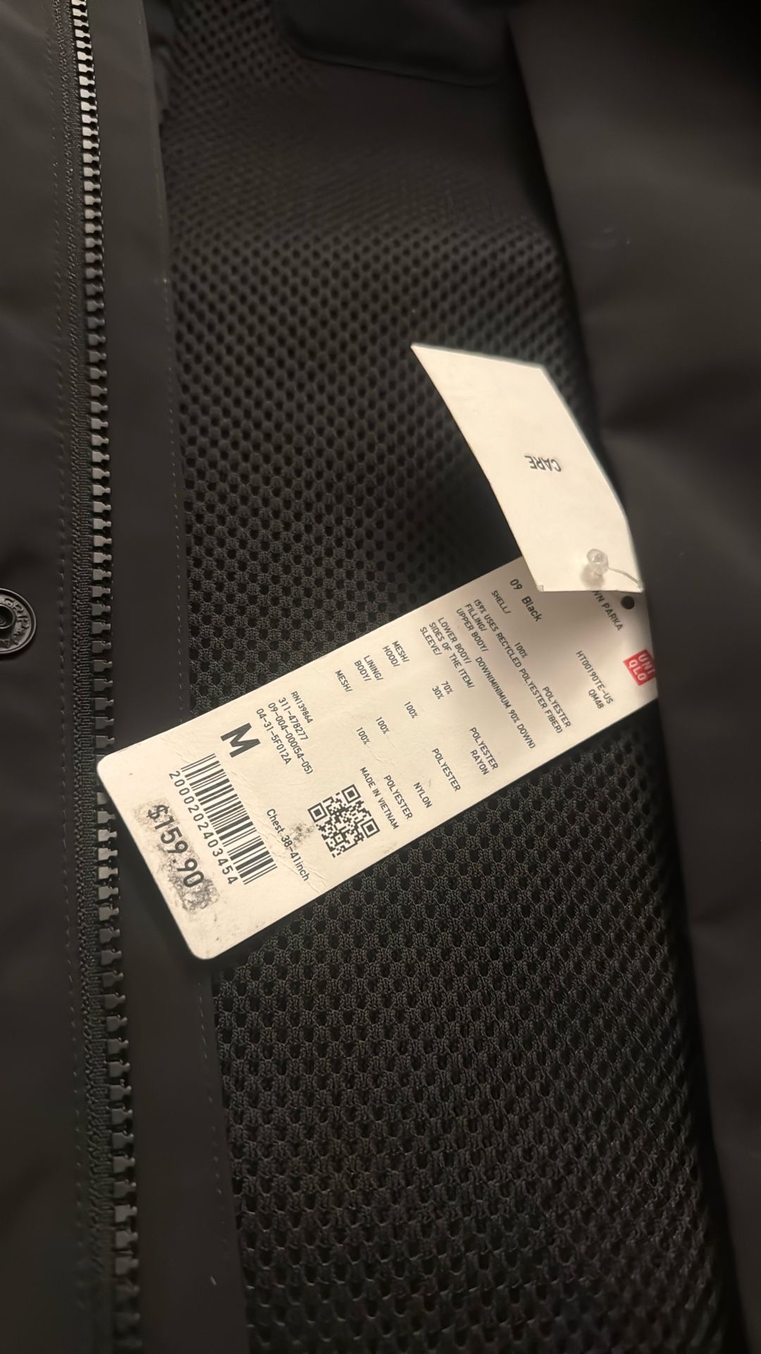 NEW UNIQLO BLACK WEATHER JACKET