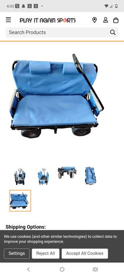 LOUNGE WAGON