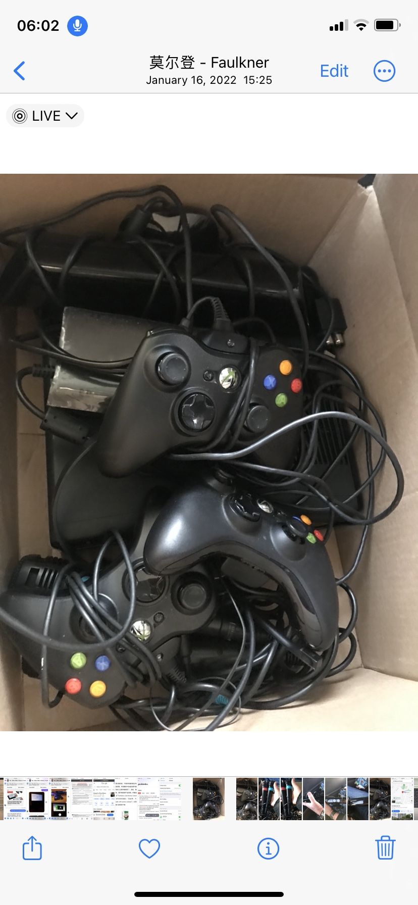 gaming tool