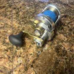 Shimano Talica 16 II Speed 