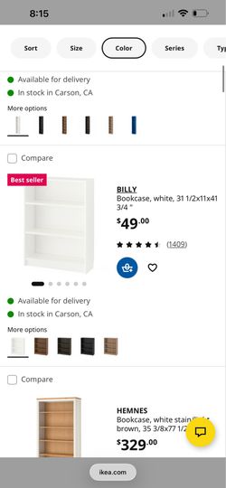 IKEA SHELF