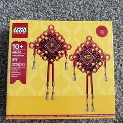 LEGO 40756 Lucky Knots