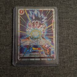 Dragon Ball Super Card Game Sparking Zero Premium Collectors Exclusive Kamehameha Card