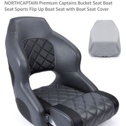 Boat Seat
