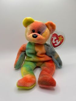 Garcia Beanie Baby Style 4051 -1995 - RARE/VINTAGE