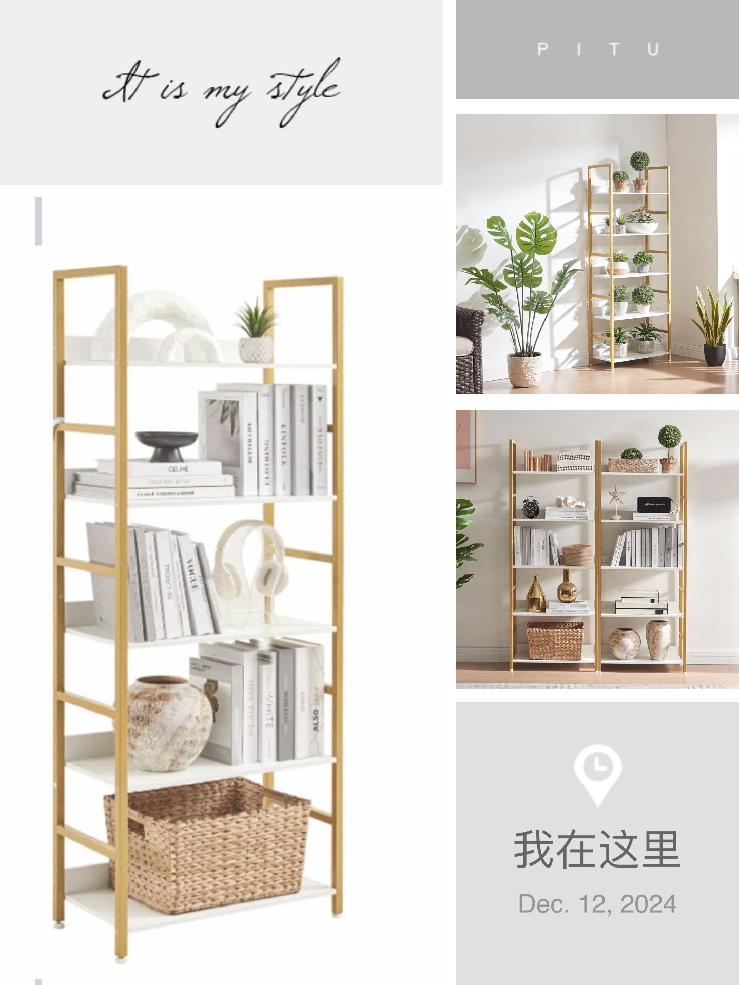 5 Tier Glod Bookshelf, Open Shelf for Storage, Tall Narrow Bookcase, 5 Shelf Corner Bookshelf with E