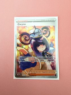 Gwynn
