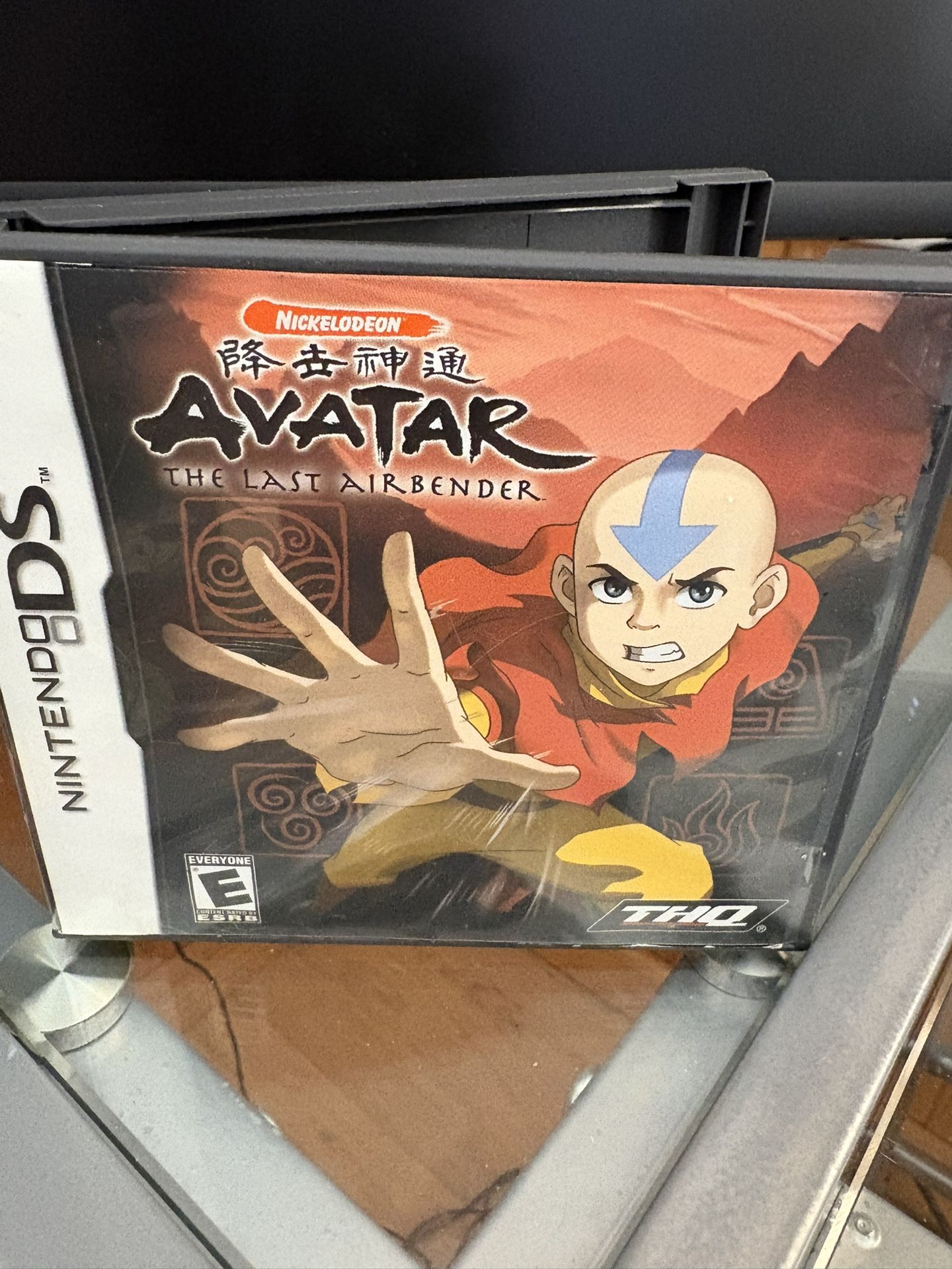 Avatar The Last Airbender DS Game
