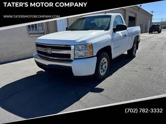 2008 Chevrolet Silverado 1500