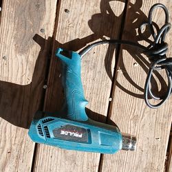PRULDE electric heat gun