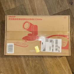 Logitech Video Conference System