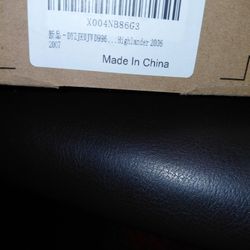 Break Pads 2006/2007  Hiaghlander