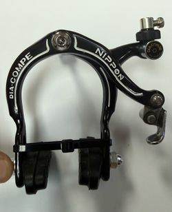 Dia-Compe NIPPON 883 Brake Caliper - Black