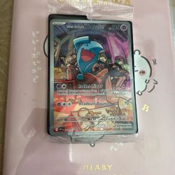 Destined Rivals Promo