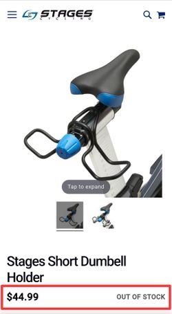 Stages Bike Short Dumbell Holder
