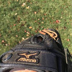 Mizuno GMVP 1250 Baseball Glove 