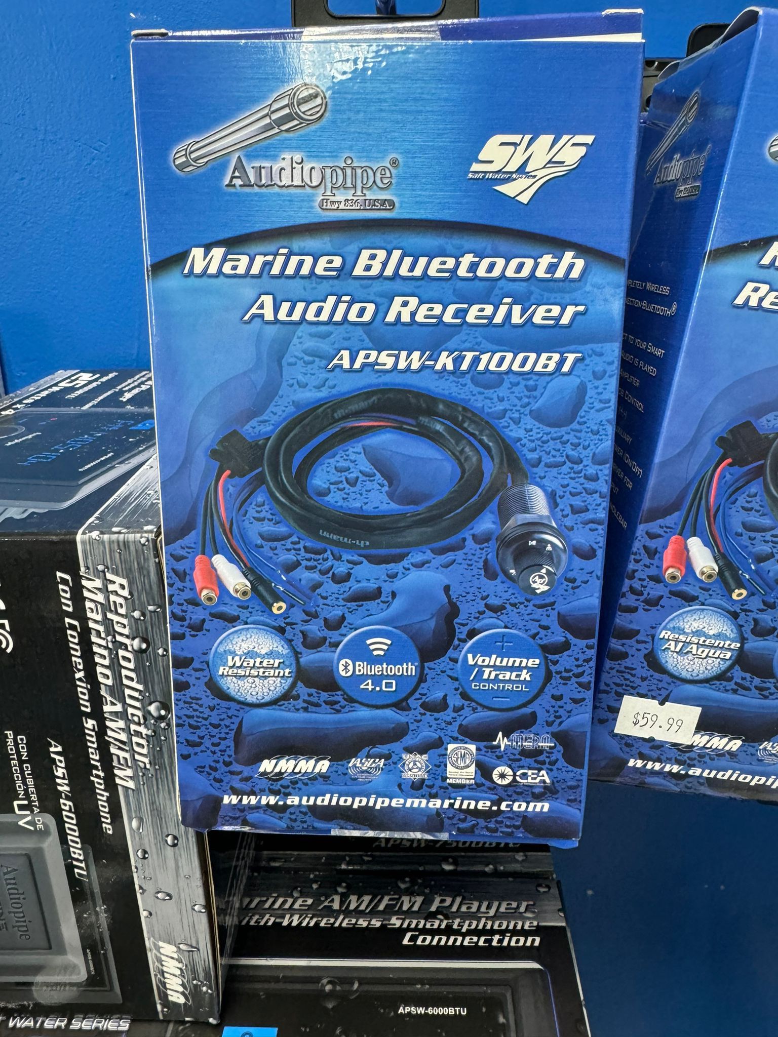 Resistente Al Agua Receptor Bluetooth. Marine Bluetooth Audio Receiver.