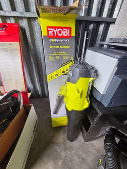 Ryobi Expand-It Jet Fan Blower Attachment