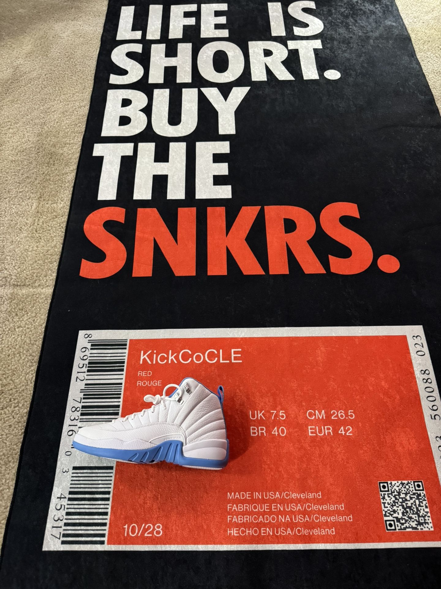 Jordan 12 Melo