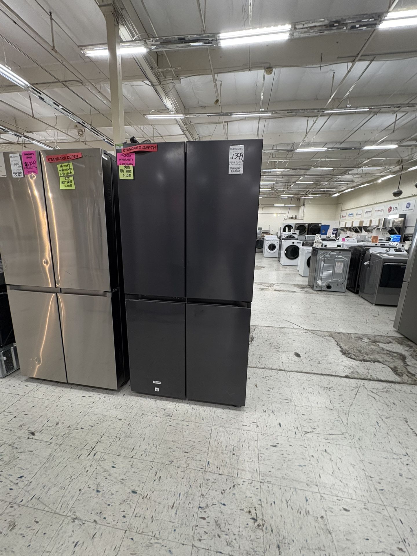 Open Box Samsung Matte Black 29CU Ft 4 Door Refrigerator