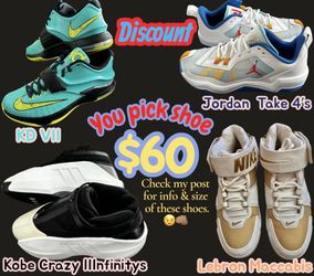 🔥🔥🔥Nike Weekend Flash sale🔥🔥🔥