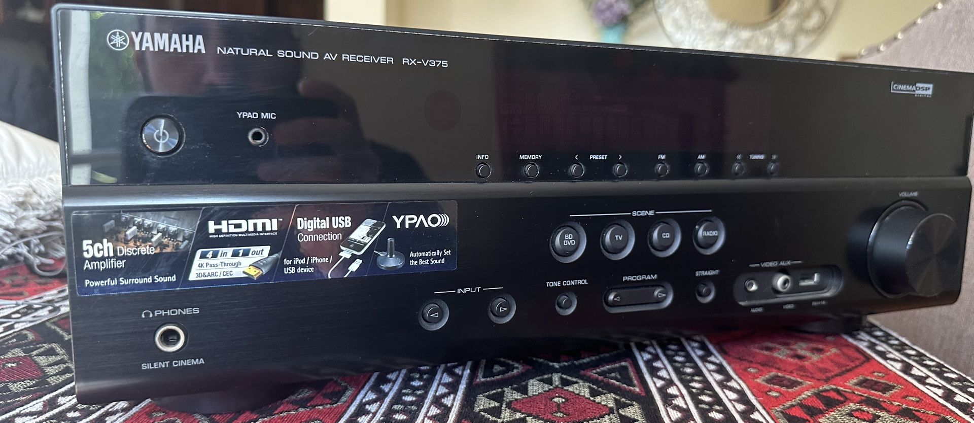 Yamaha RX V-375