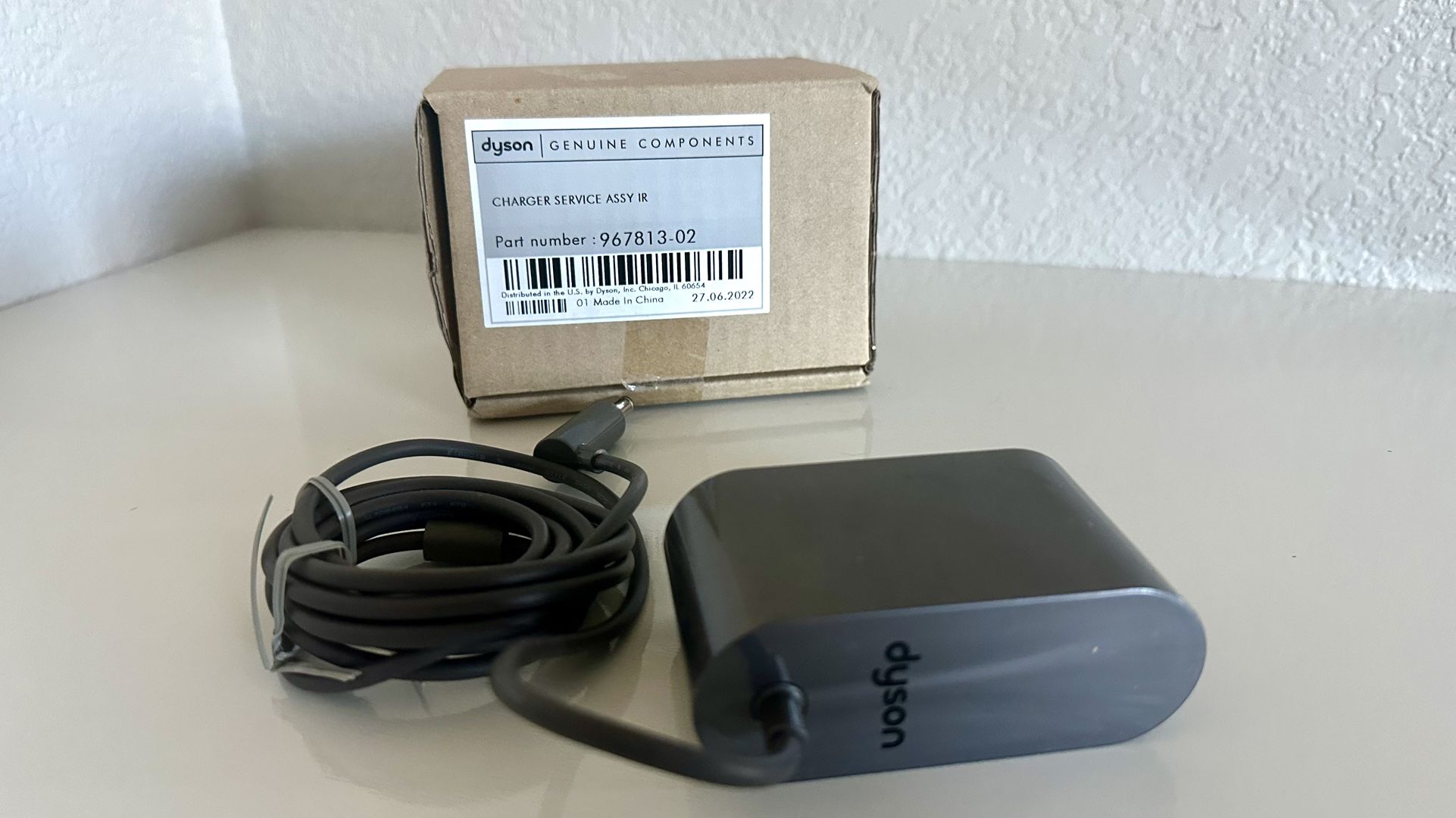 Dyson Charger (Genuine Component)