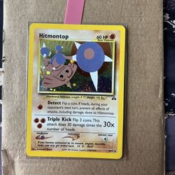 pokemon hitmontop card Hitmontop 101/146 Legends Awakened main image 1