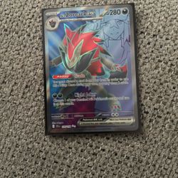 Pokemon Card N’s Zoroark Ex