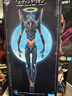 Evangelion 