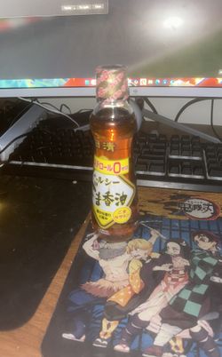 Japanese Sesame Seed Oil