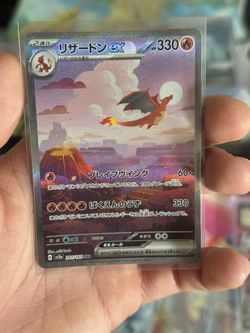 Pokemon Cards Charizard